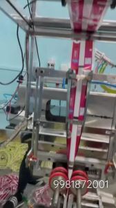 Automatic Liquid Pouch Packing Machine