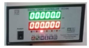 Digital Data Controller