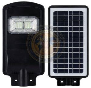 60W Solar Street Light
