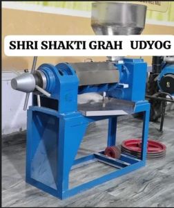Cold Press Oil Mill