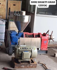 Mustard Oil Mill Machine