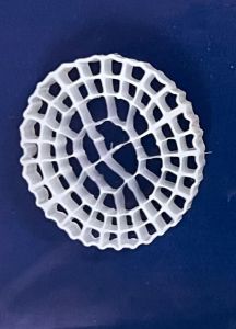 Moving Bed Biofilm Reactor