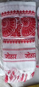 Assam Cotton Gamcha