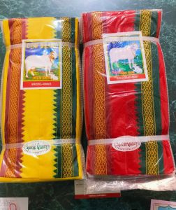 Cow Brand Cotton Gamcha