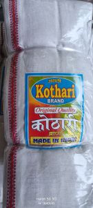 Kothari Cotton Gamcha