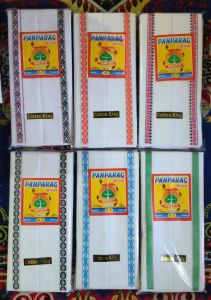Pan Parag Cotton Gamcha