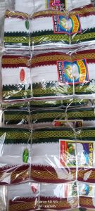 Polyester Cotton Mahakal Gamcha