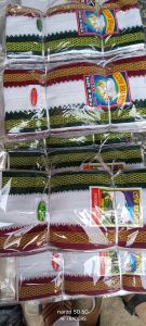 Polyester Cotton Mahakal Gamcha