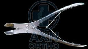 Metal Bone Curette