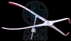Reduction Pointed Forcep