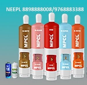 Mpcl Refrigerant Gas