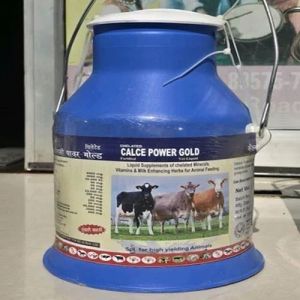 20 Litre Calce Power Gold Liquid Cattle Feed Supplement