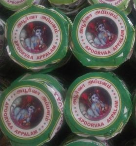 Round Appalam Papad