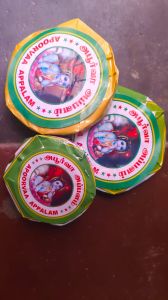 Round Appalam Papad