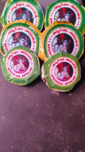 Round Appalam Papad