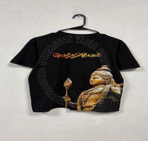 Printed Round Neck T-shirt