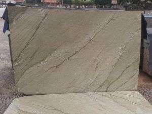 Katni Beige Marble Slab