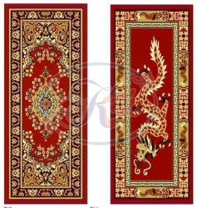 Printed Runner Carpet
