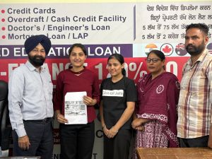 Education Loan Service