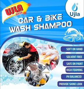 Ujla Car And Bike Washing Shampoo