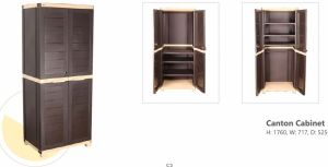 Cello Brown Plastic Canton Cabinet