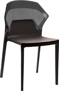 Cello Ego Classic Chair