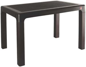 Cello Odyssey Rattan Center Table