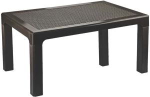 Cello Odyssey Rattan Center Table