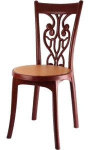 Cello Phoenix Plastic Chair