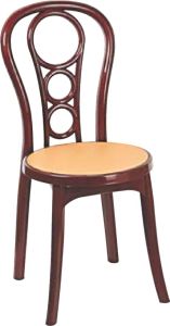 Cello Trendz Oxo Plastic Chair