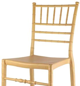 cello vintage plastic chair