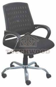 Adjustable Mesh Office Chair