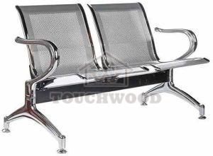 Visitor Waiting Area Chair