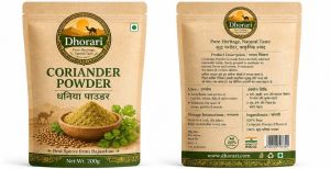 Coriander Powder