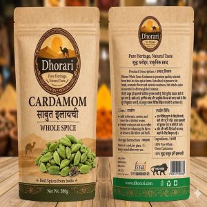 Green Cardamom