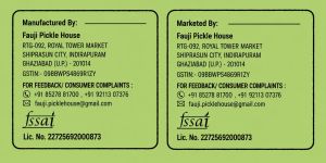 500gm Fauji Aam Kerry Pickle