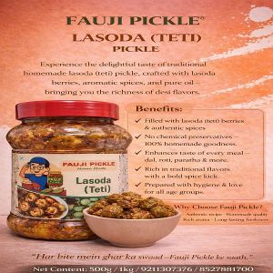 500gm Fauji Lasoda Pickle