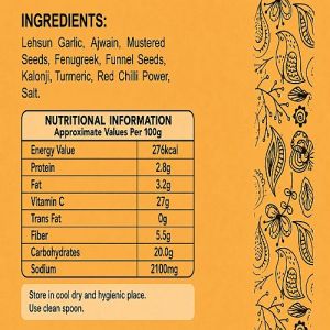 500gm Fauji Lasoda Pickle