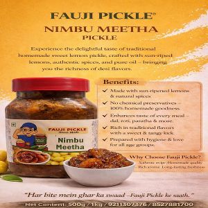500gm Fauji Nimbu Meetha Pickle