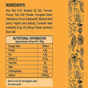 500gm Fauji Red Chilli Pickle