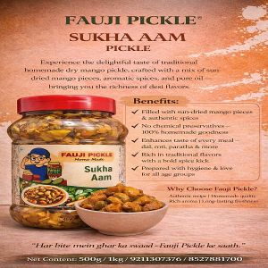 500gm Fauji Sukha Aam Pickle