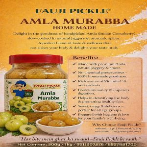 Homemade Amla Murabba