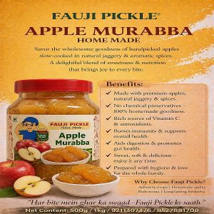 Homemade Apple Murabba