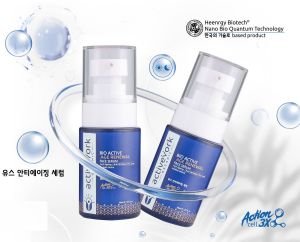 Activeyork Bio Active Age Renewal Face Serum