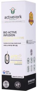 Activeyork Boi Active Infusion Nourish Revive Hair Oil