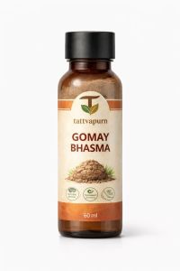 Gomay Bhasm