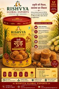 Shudh Desi Jaggery