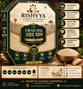 Urad Daal