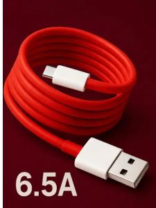 Mobile Charger Cable