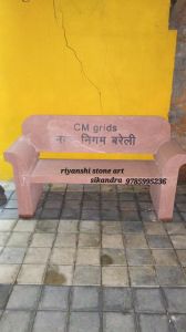 Polished Sandstone Bench, Shape : Rectangular for Railway Station